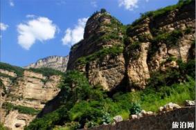 太行山大峡谷两日游玩 八泉峡+红豆峡+青龙峡