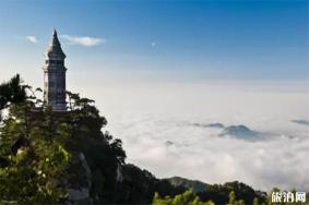 2019高考准考证天津盘山景区免票信息