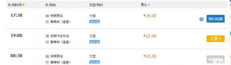 黄果树瀑布陡坡塘关闭了吗 2019黄果树瀑布关闭时间