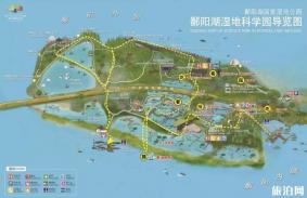2019鄱阳湖国家湿地公园开渔季攻略+时间+地址