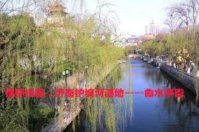 山东三日游最佳路线-山东3日游最佳路线图