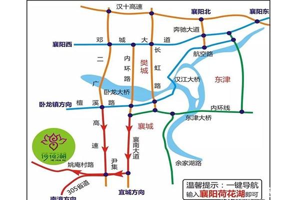 2019湖北襄阳荷文化旅游节6月22日开启 附活动信息