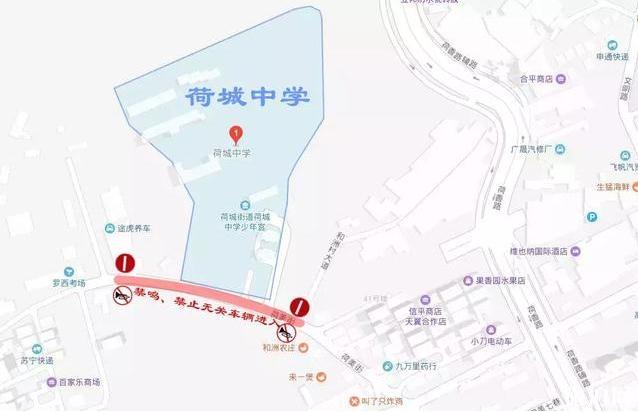 2019高明中考交通管制时间+路段