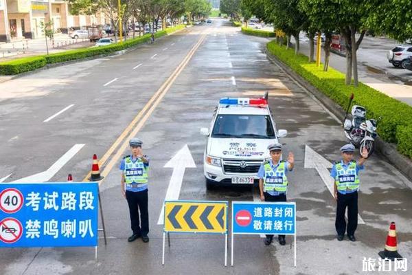 2019高明中考交通管制時(shí)間+路段