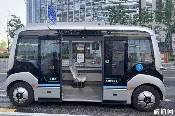 鄭州5G無人駕駛公交車能乘坐嗎