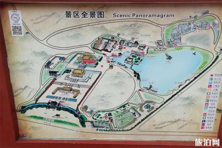 2019中高考准考证中央电视台南海影视城折扣优惠