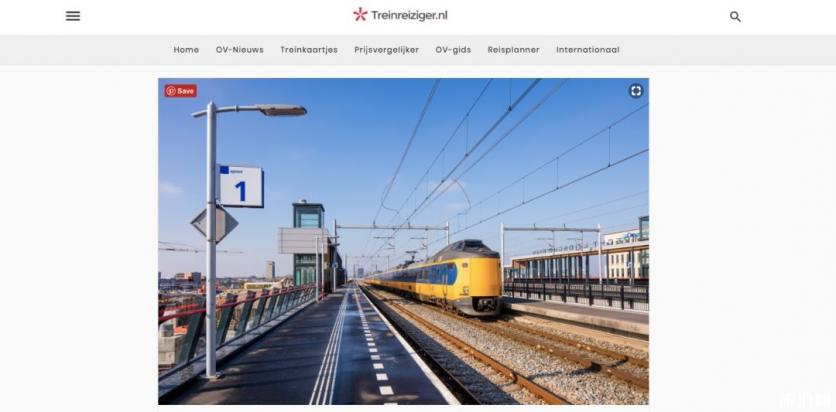 荷兰旅游app推荐 荷兰旅游下载什么软件