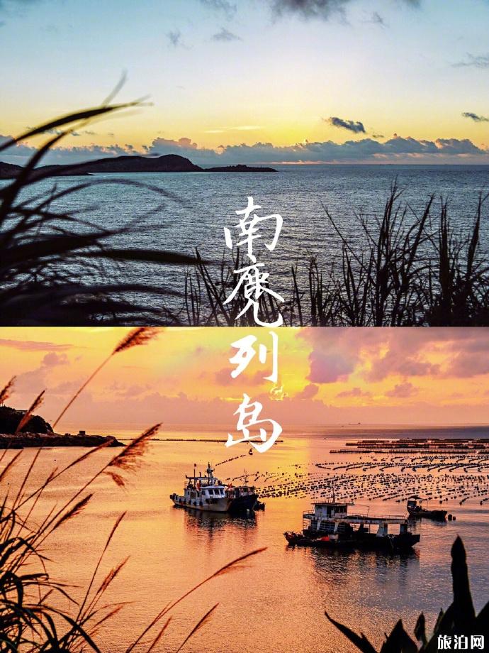中国适合旅游的海岛推荐