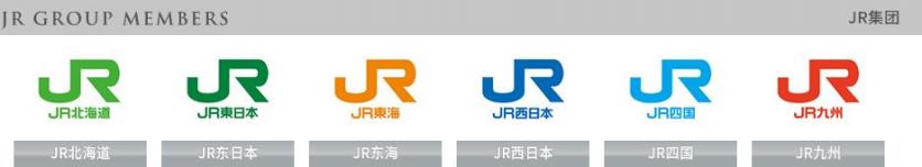 日本JRPASS使用范围 日本JR PASS卡使用范围