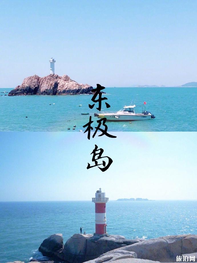 中国适合旅游的海岛推荐