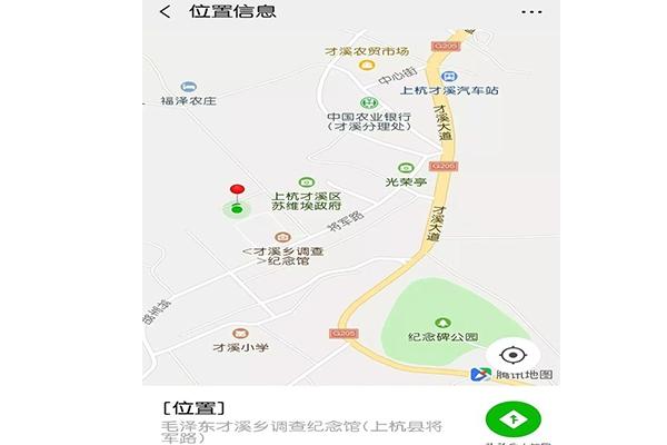 2019上杭才溪荷花文化旅游節6月29日開啟