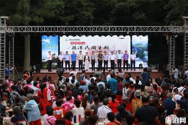 2019鸡公山避暑文化节6月22日开启