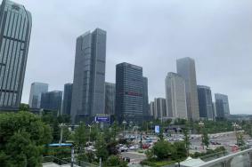 贵阳草莓音乐节2019时间+地点