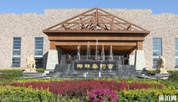 2019北京南宫五洲植物园门票+开放时间+游玩项目