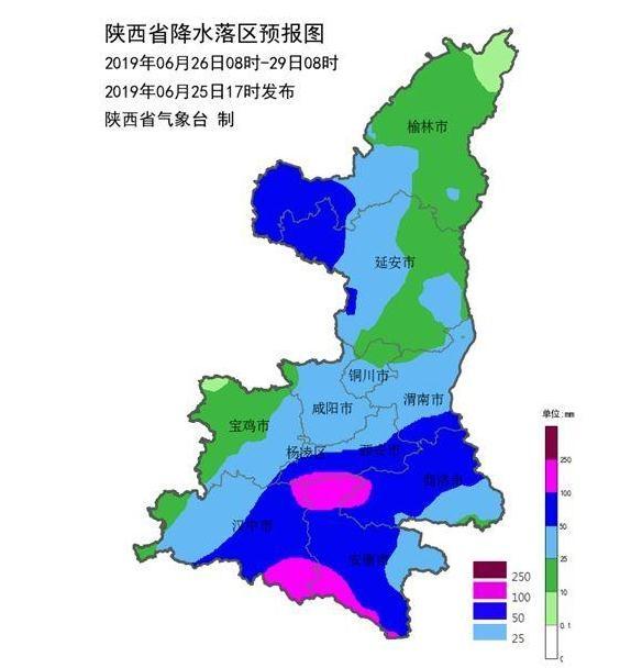 2019年6月26日陕西暴雨最新消息+未来三天天气情况