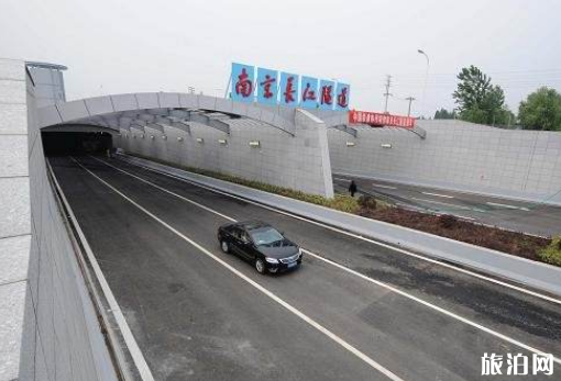 2019南京长江隧道夜间封闭吗 南京长江隧道外地车可以走吗
