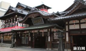 日本松山市旅游景点推荐