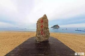 大连比较好的海边浴场推荐