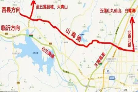 日照九仙山好玩吗 九仙山门票 九仙山游玩攻略