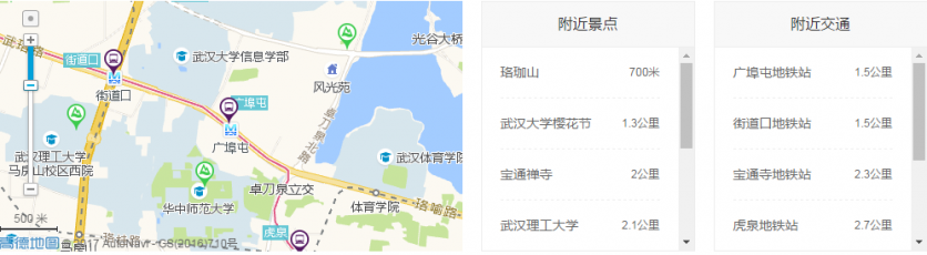 武漢旅游景點大全排名 武漢自駕游哪里好玩 武漢吃喝玩樂一日游攻略 武漢旅游景點大全排名 武漢自駕游哪里好玩 武漢吃喝玩樂一日游攻略