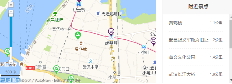 武漢旅游景點大全排名 武漢自駕游哪里好玩 武漢吃喝玩樂一日游攻略 武漢旅游景點大全排名 武漢自駕游哪里好玩 武漢吃喝玩樂一日游攻略