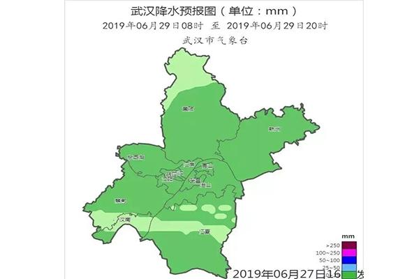 武汉6月28天气情况 最近三天有大雨吗