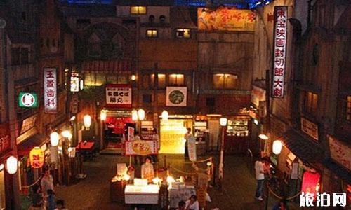 日本横滨旅游景点推荐