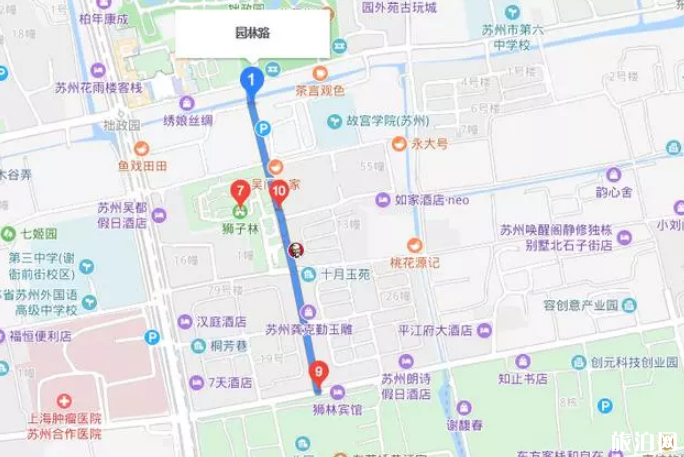 2019苏州古城东北片区交通管制+限行时间路段