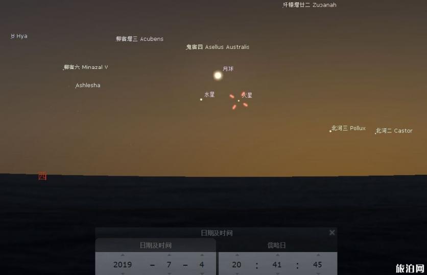 2019年日食时间表+观赏地点 7月天象奇观有哪些