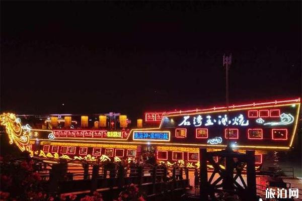 2019珠江水上荔枝旅游文化节6月30日开启