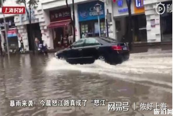 7月月份上海暴雨橙色预警 后面几天还会下雨吗