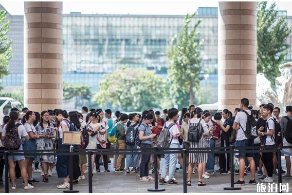 2019年7月清华大学艺术博物馆开放时间最新调整