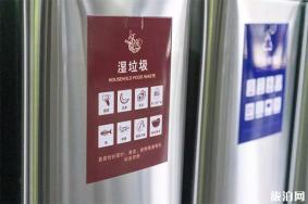 2019旅游出行新规 最新7月新规整理