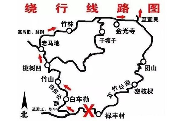 2019云南竹山六月六旅游文化节 附活动时间安排