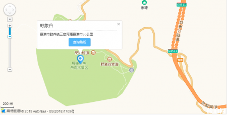 西双版纳野象谷旅游攻略+优惠政策+自驾路线+游览路线+手信