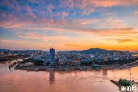 2019宜宾长宁4.8级地震致山体滑坡 宜宾地震哪些城市有震感