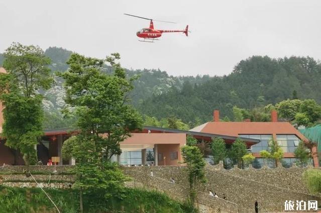 2019天柱峰景區(qū)門票免費活動時間