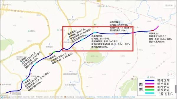 2019年贵阳施工路段交通管制时间路段+公交调整线路