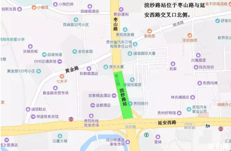 2019年贵阳施工路段交通管制时间路段+公交调整线路