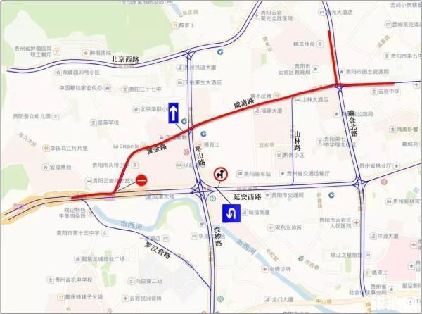 2019年贵阳施工路段交通管制时间路段+公交调整线路