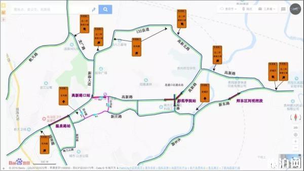 2019年贵阳施工路段交通管制时间路段+公交调整线路