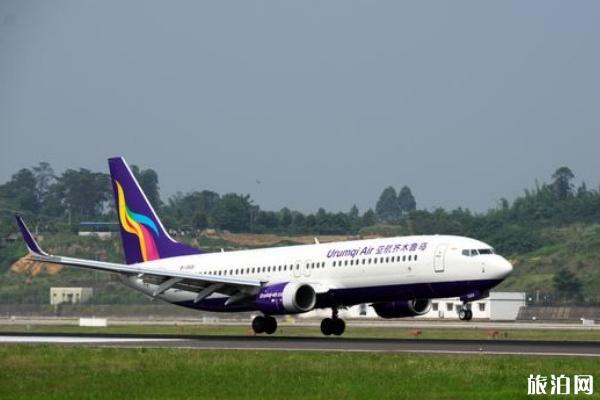 乌鲁木齐航空行李超重怎么收费 2019乌鲁木齐航空7月1日起全面取消国内航班经济舱免费餐食服务