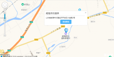 威海周边的温泉度假村有哪些