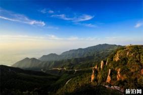 第二届云阳山旅游文化节 附活动安排