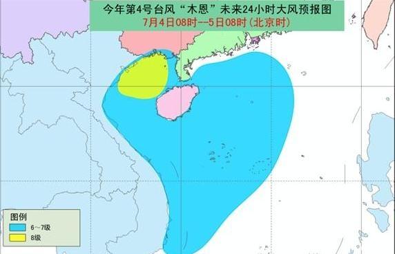 2019年7月台风蓝色预警最新情况整理