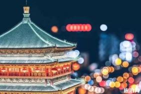 西安3日游攻略自由行