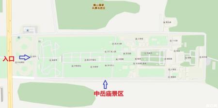 为什么要去嵩山 中岳嵩山有哪些景区