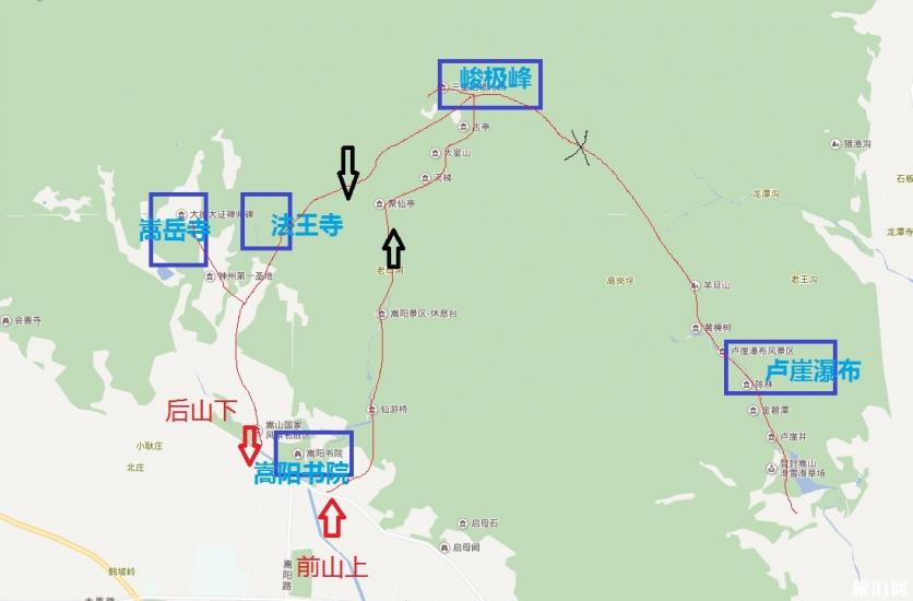 为什么要去嵩山 中岳嵩山有哪些景区