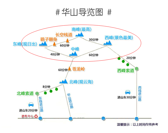 阐收师称“成人游戏机 索僧做的确切没有错”