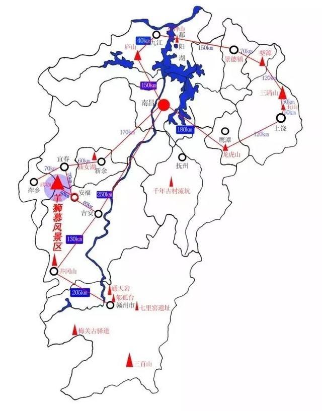 2019羊狮慕首场高山露营篝火美食节7月6日开启